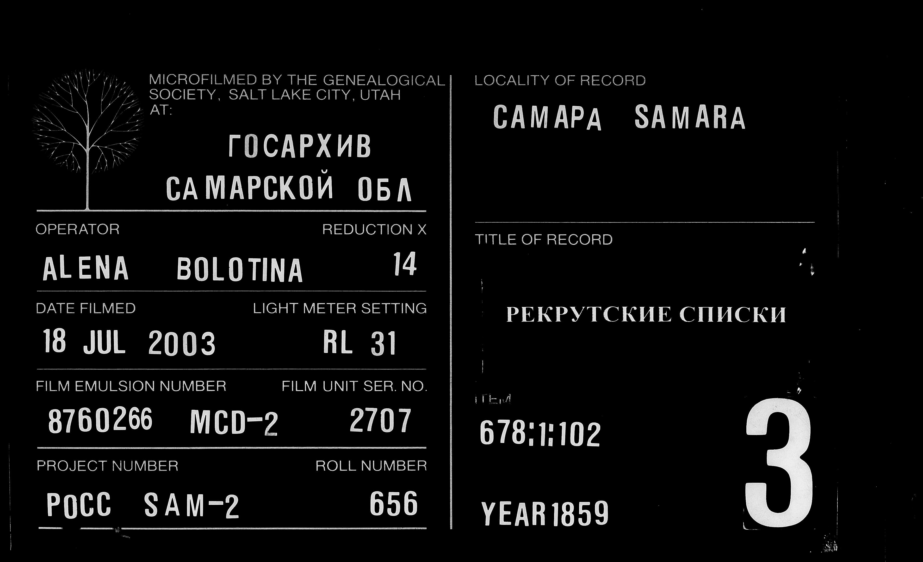 007816418_00062.jpg
