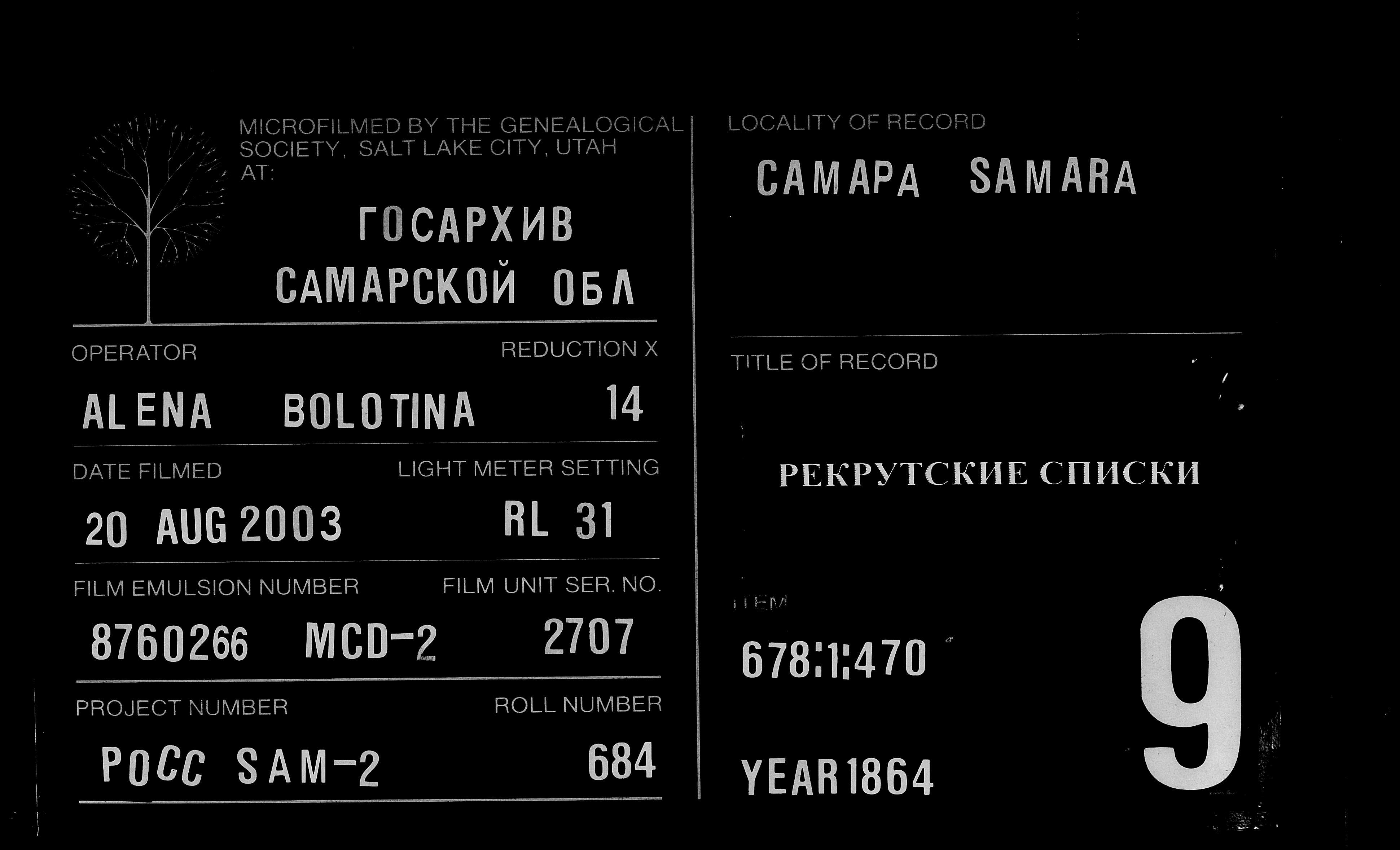 007816748_00490.jpg