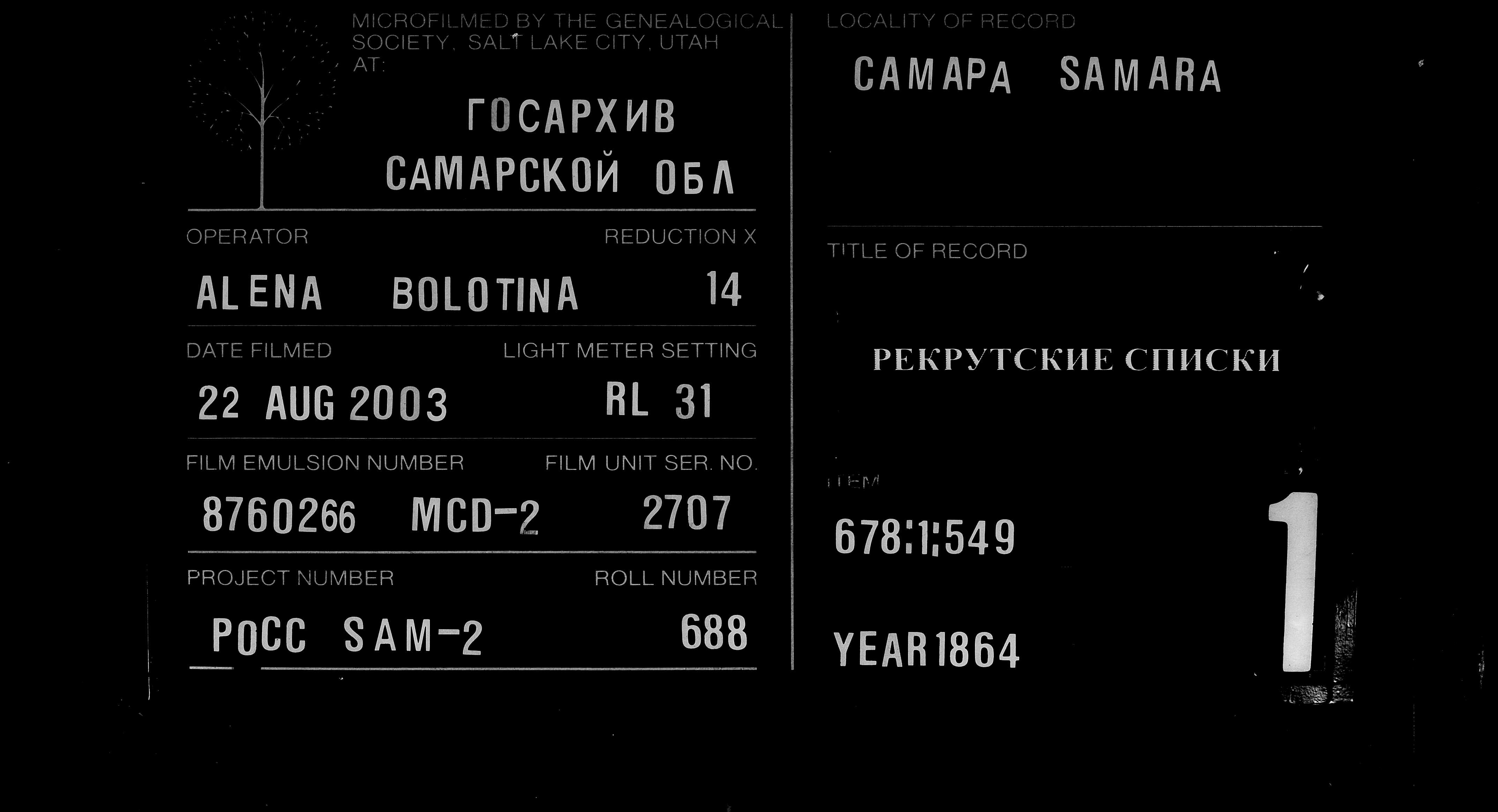 007813796_00004.jpg