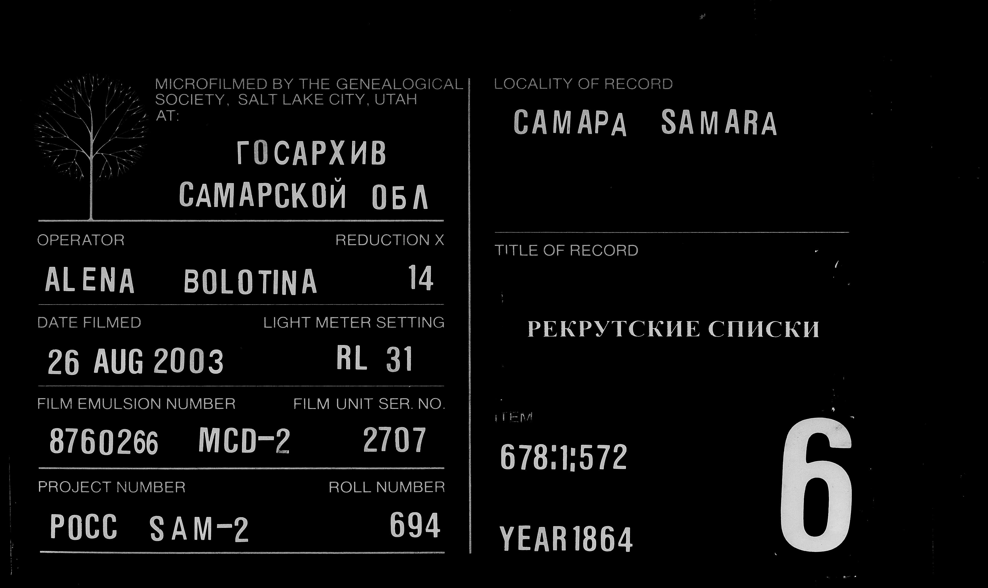 007814150_00342.jpg