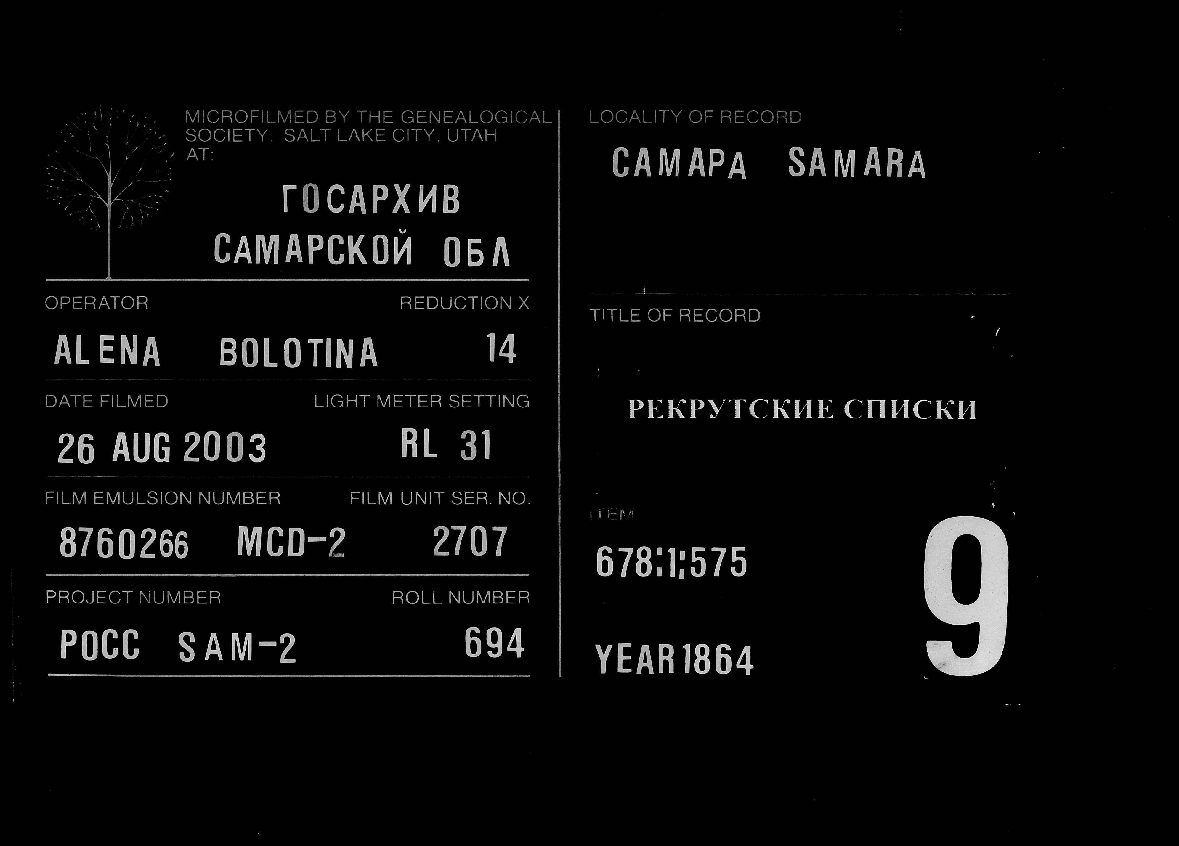 007814150_00723.jpg