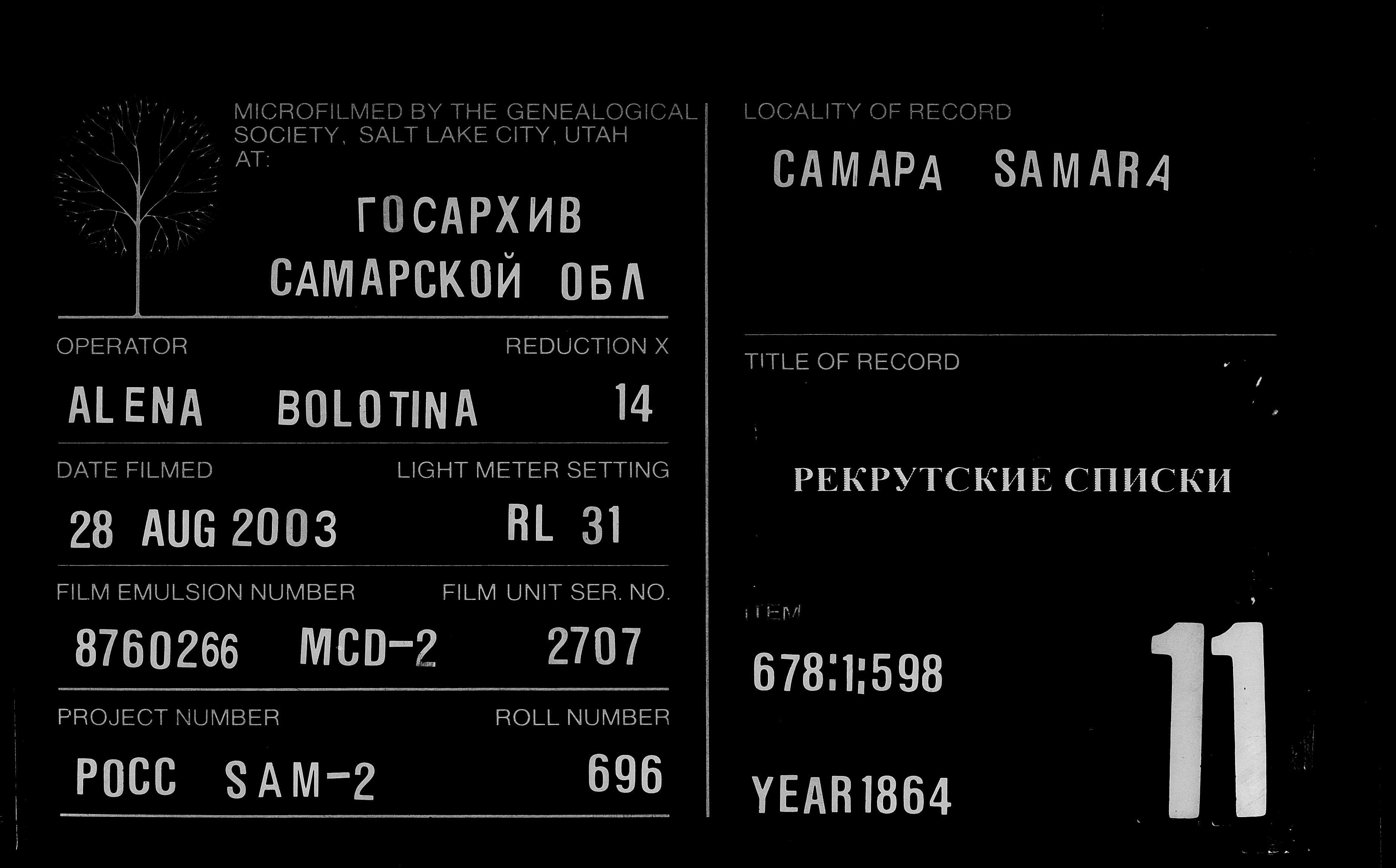 007814152_00700.jpg