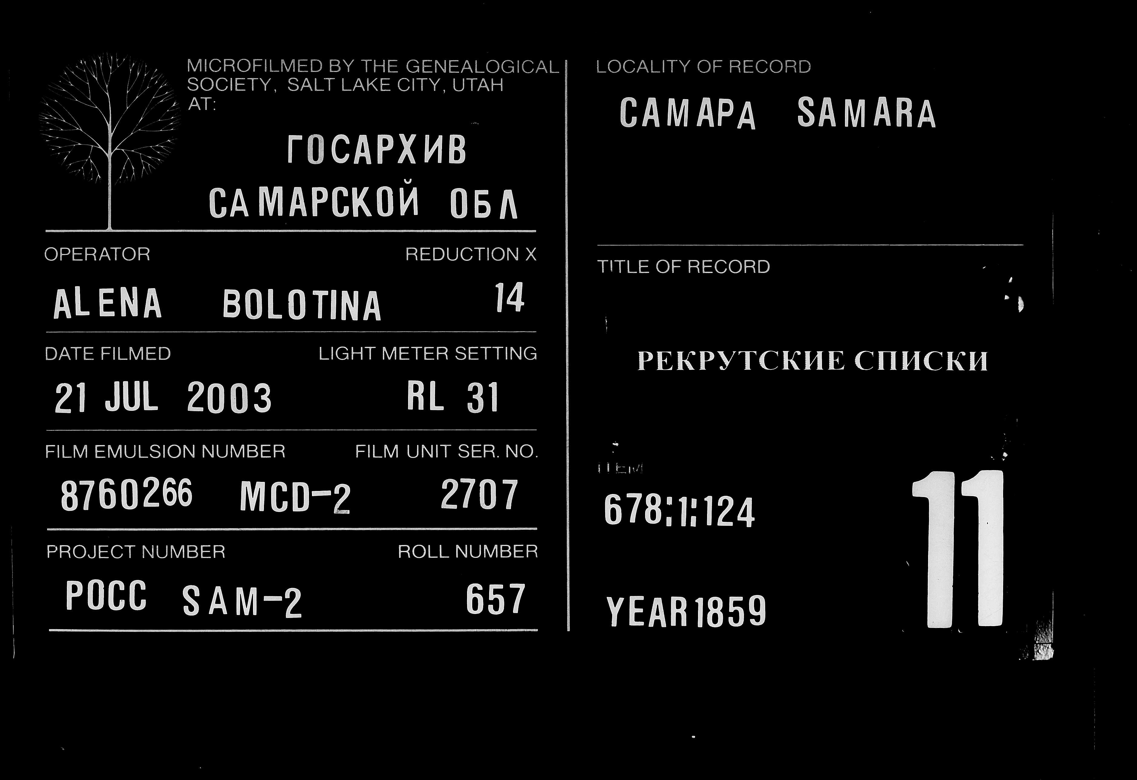 007816419_00875.jpg