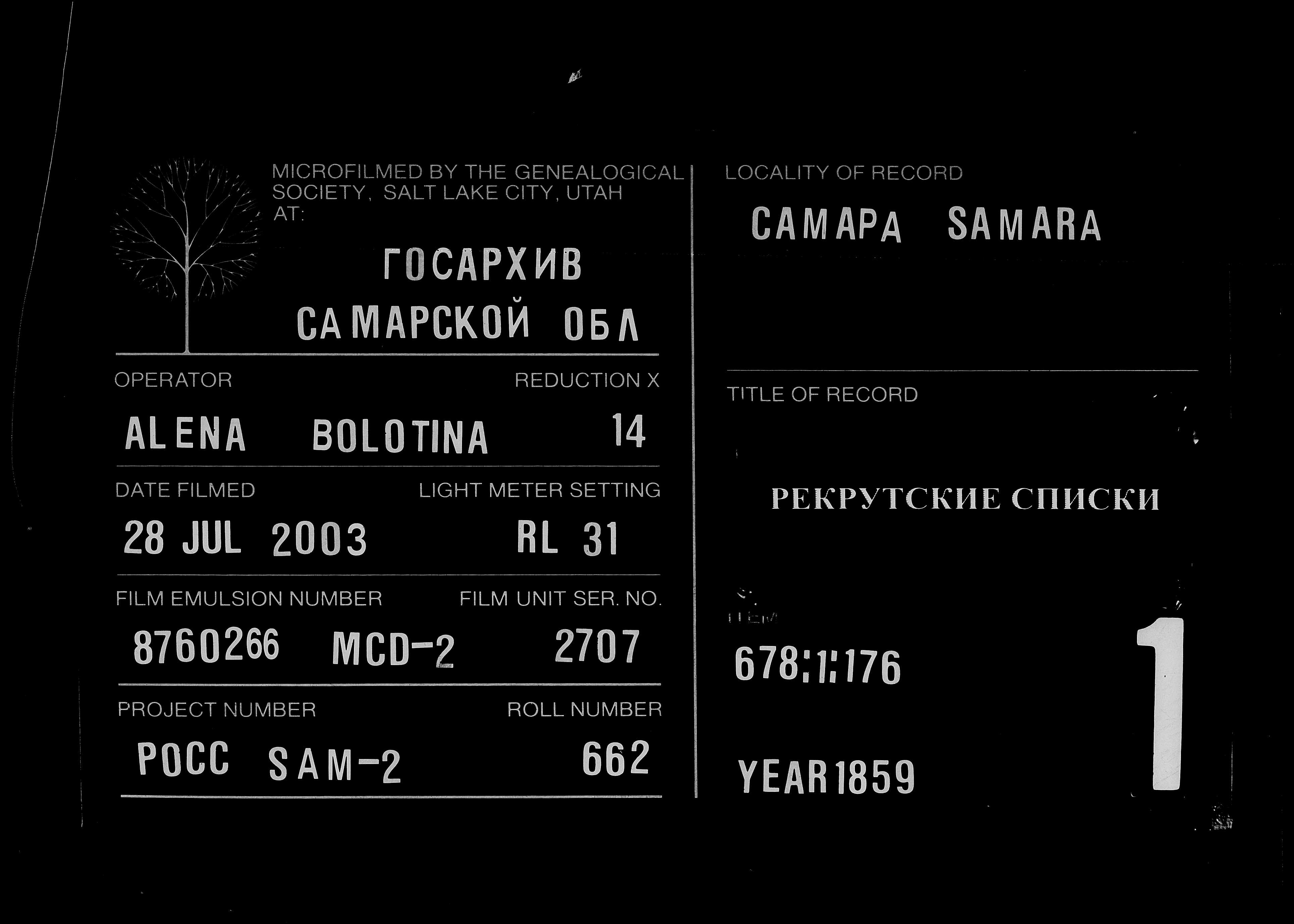 007816424_00004.jpg
