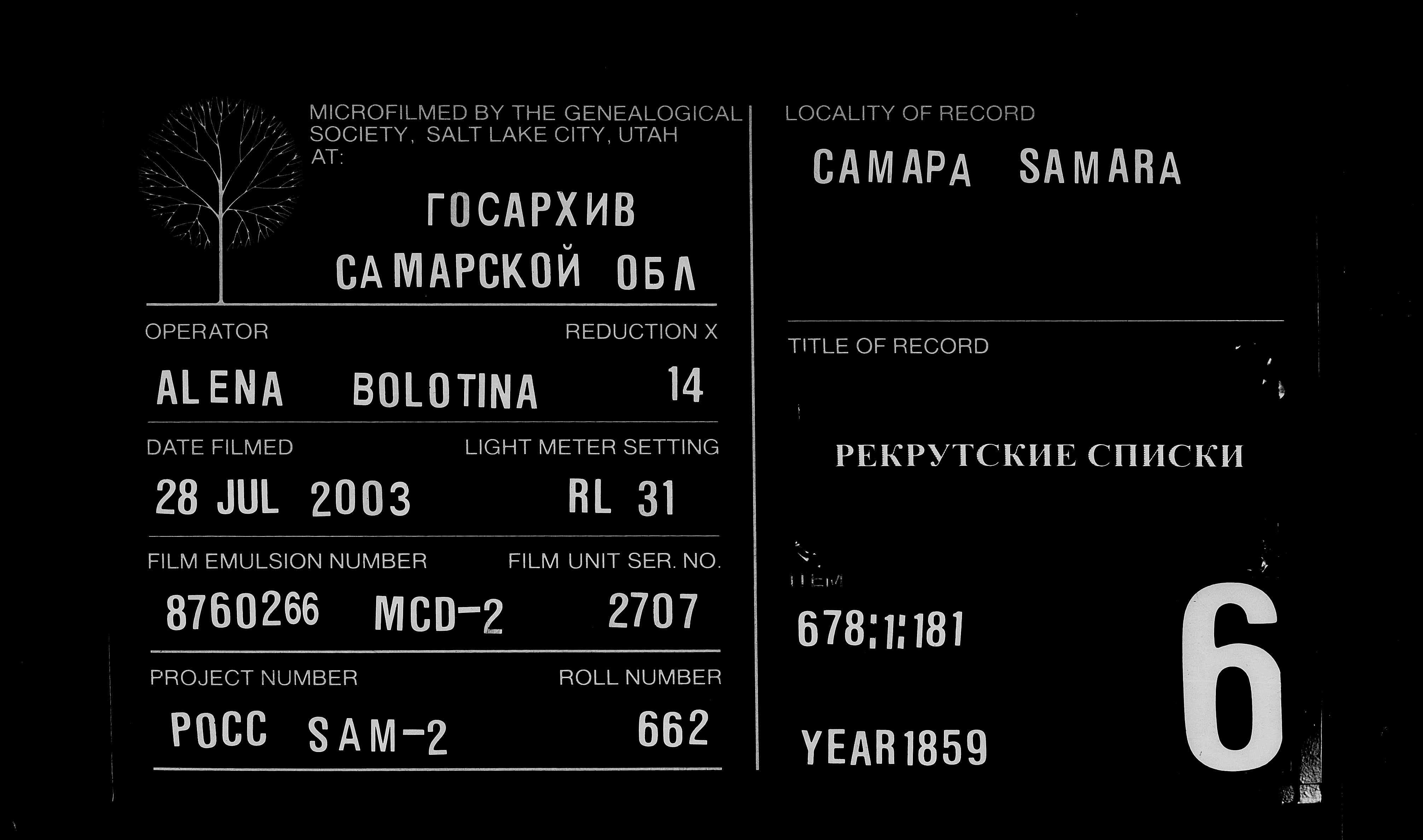 007816424_00285.jpg