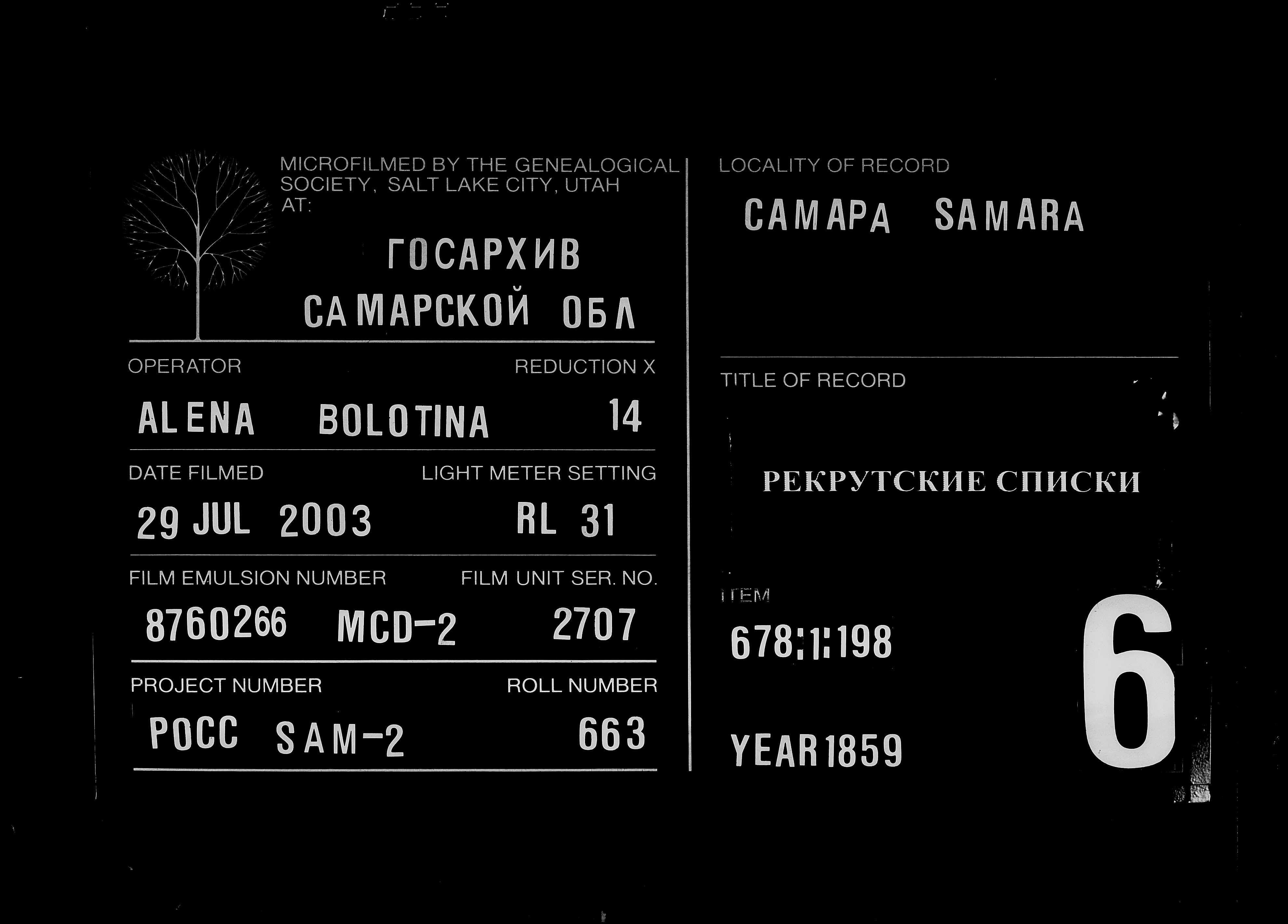 007816425_00229.jpg