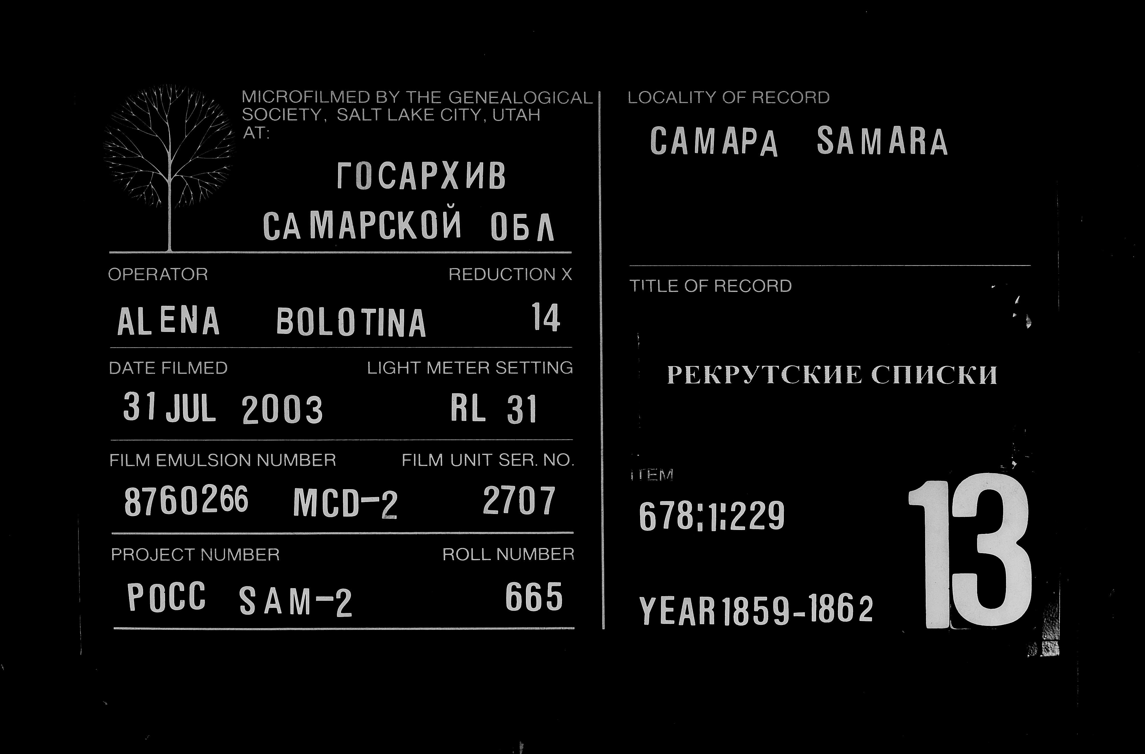 007816427_00554.jpg