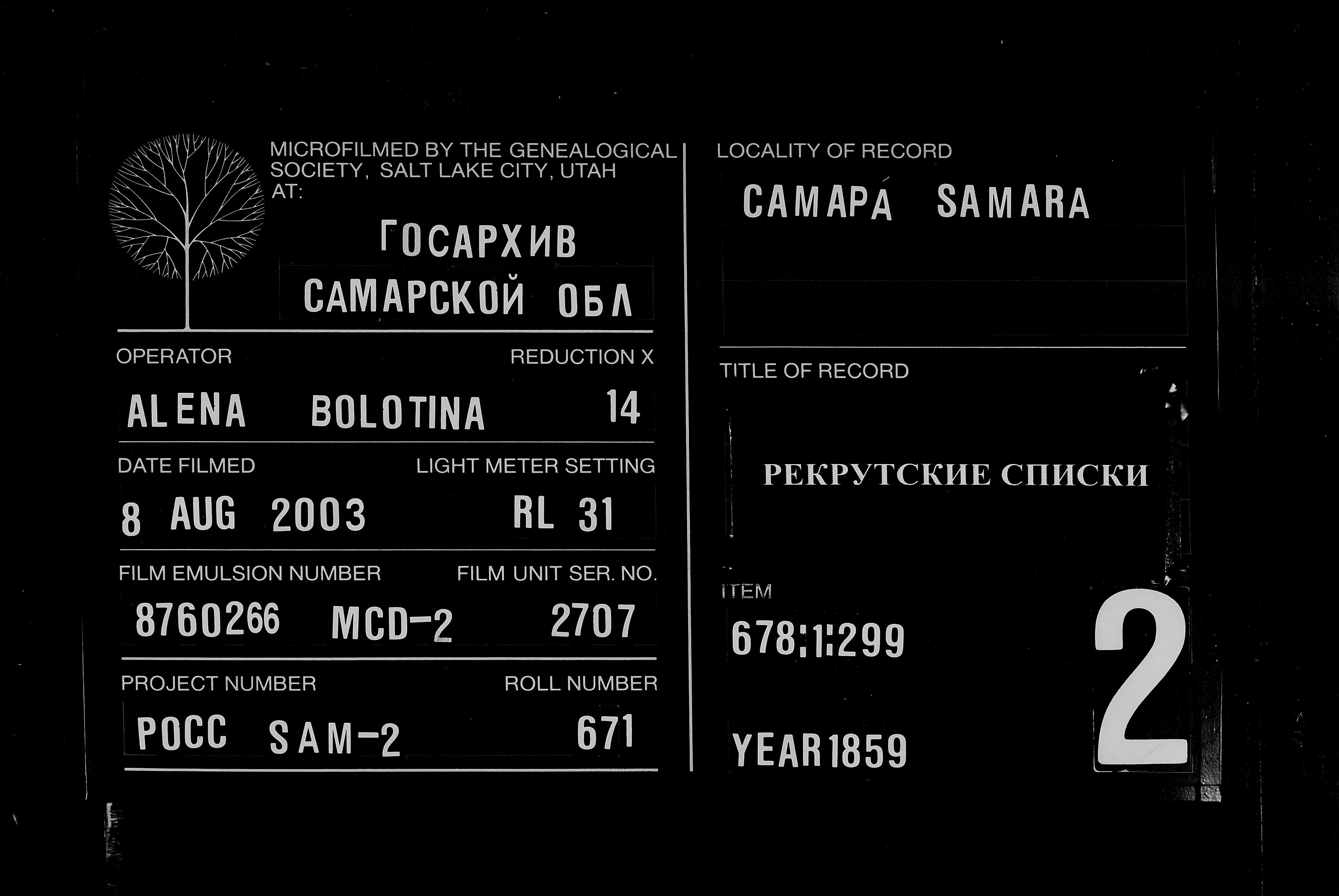 007816433_00087.jpg
