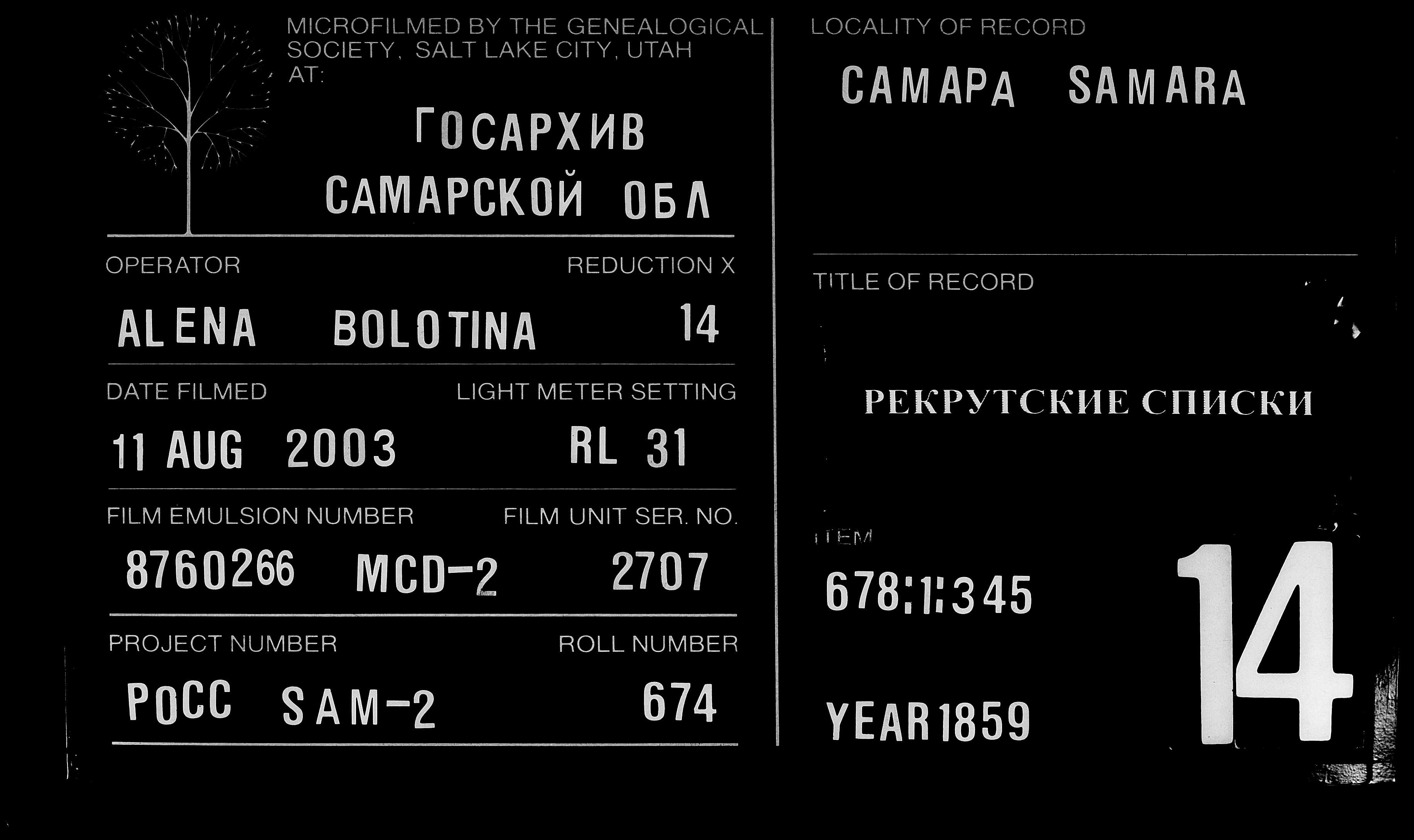 007816436_00853.jpg
