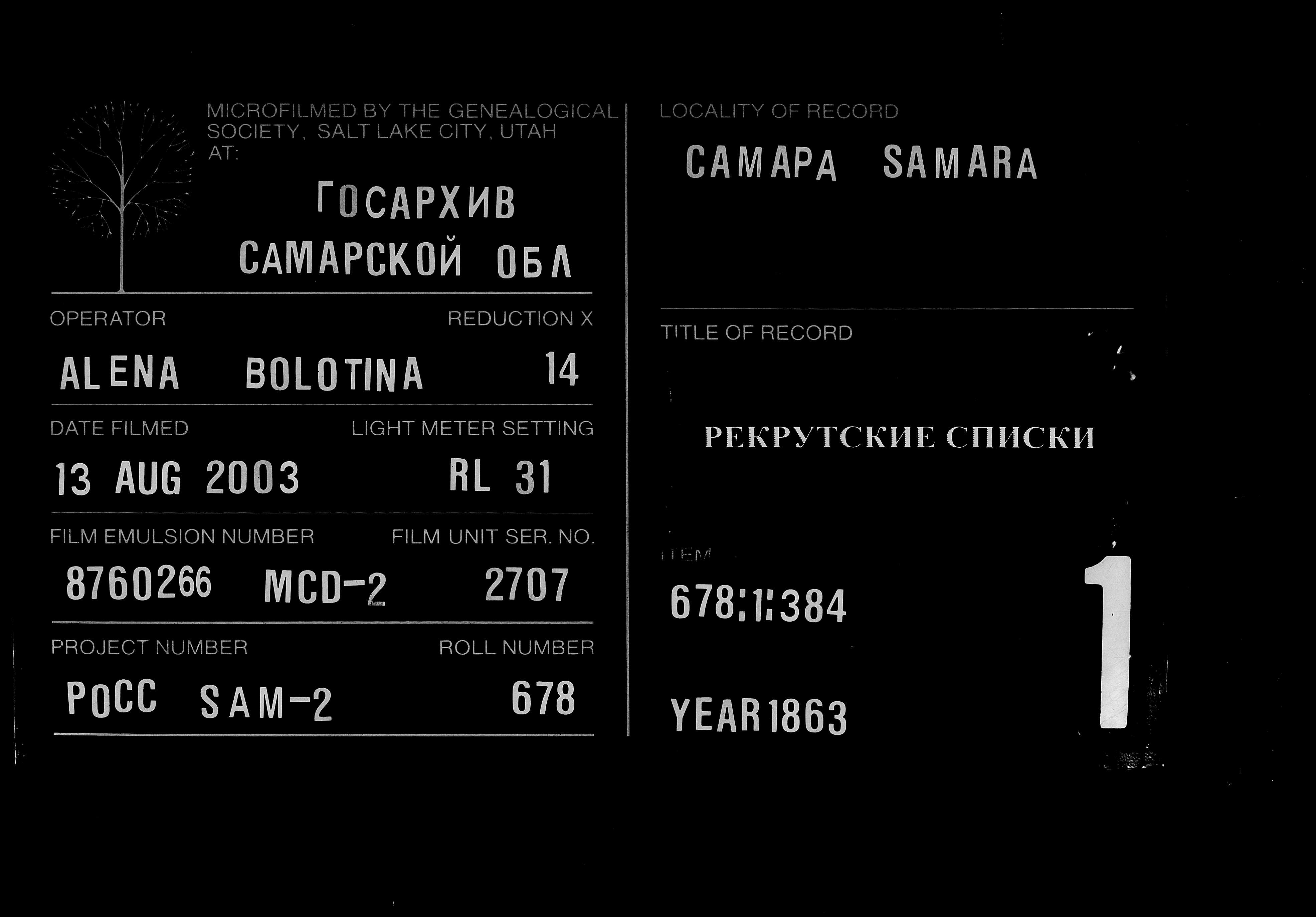 007816449_00004.jpg