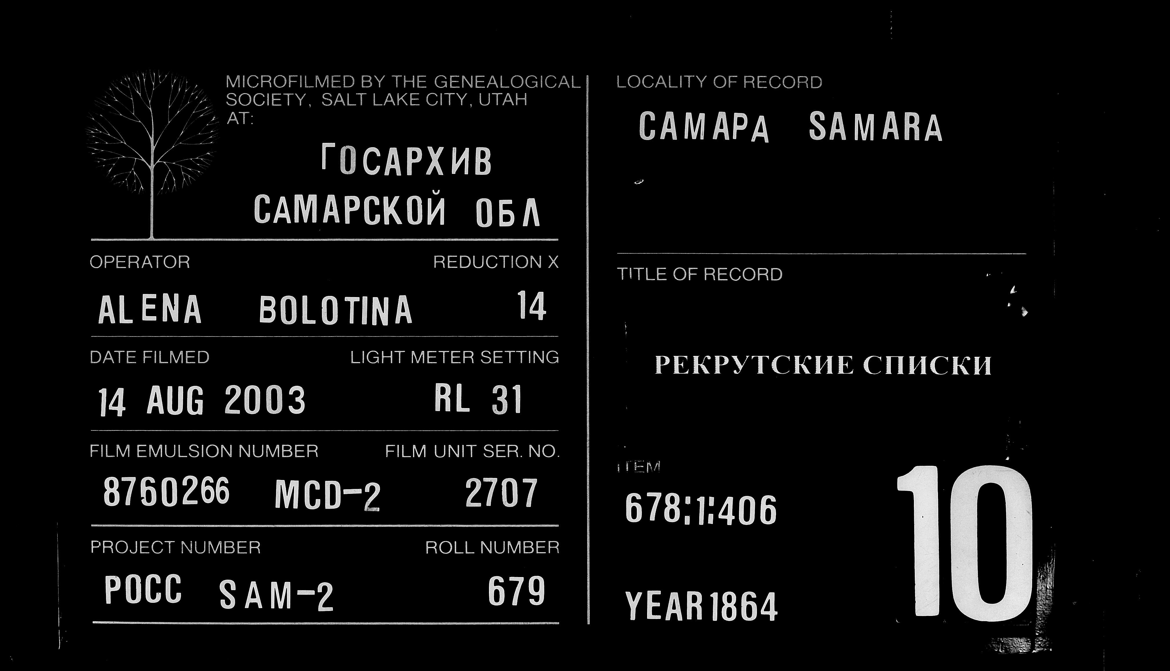 007816450_00910.jpg