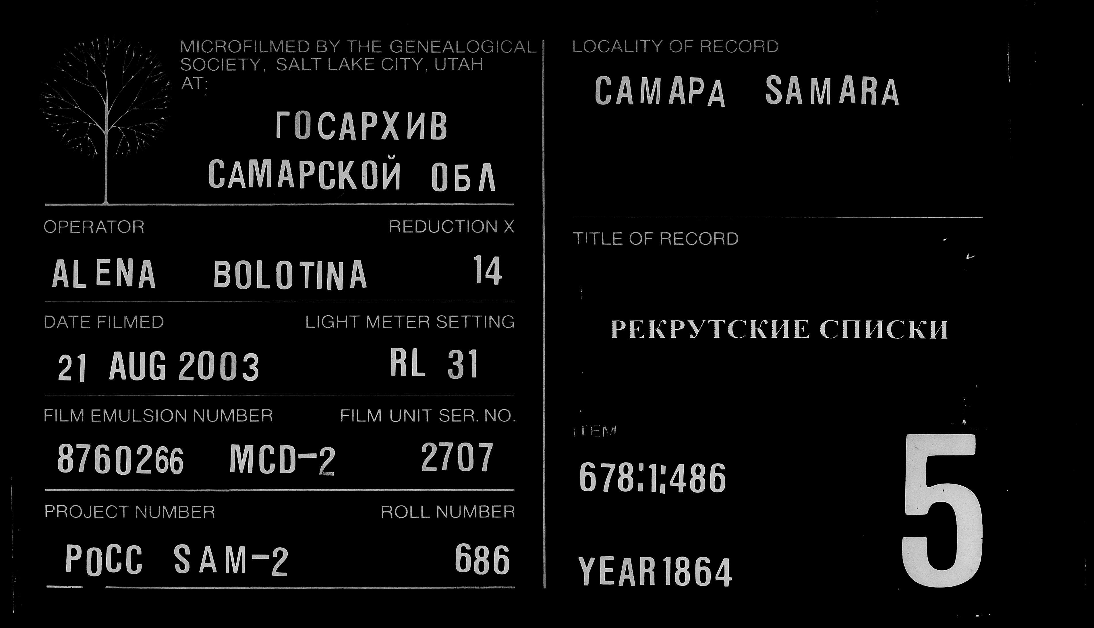 007816750_00504.jpg