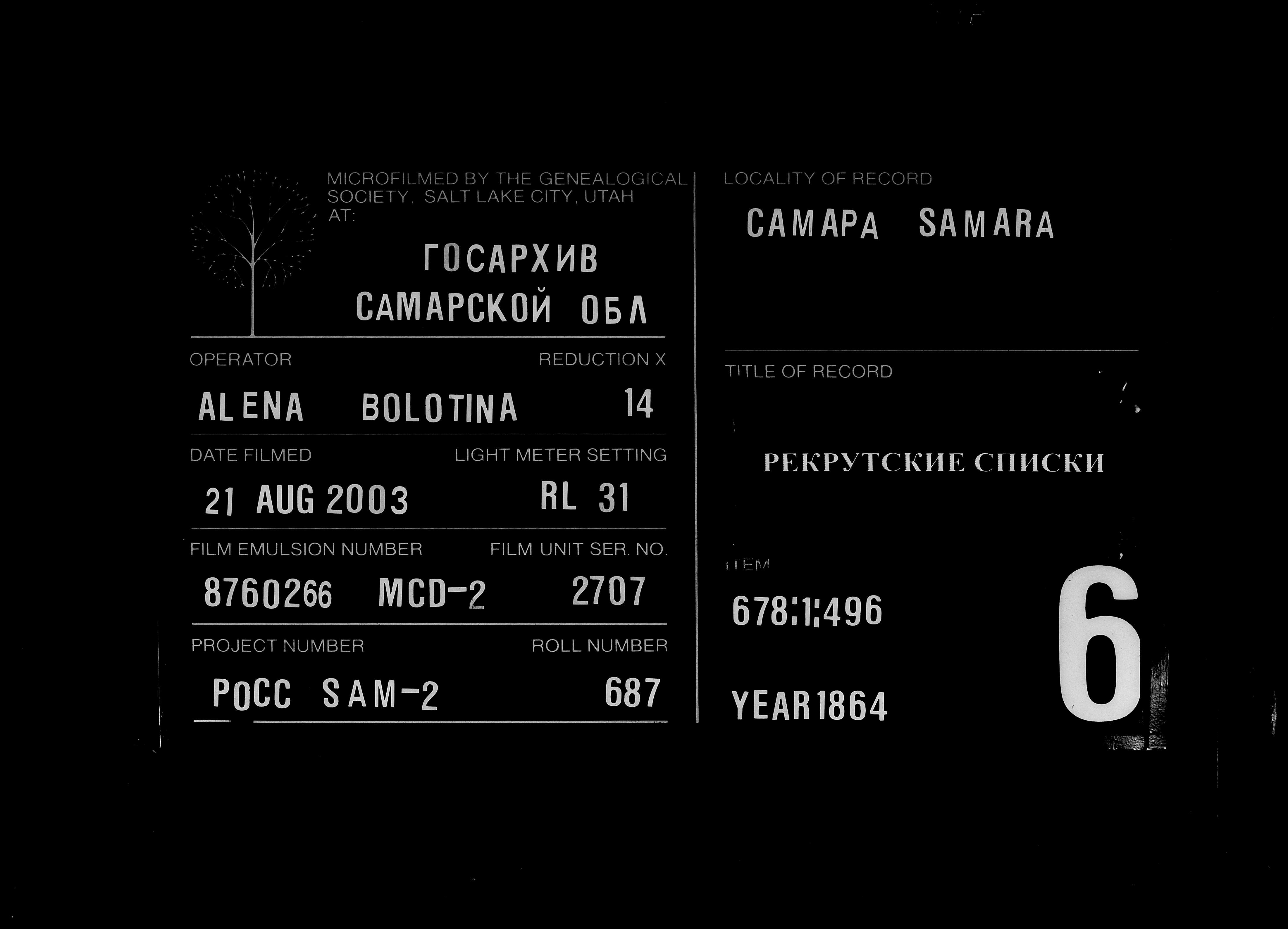 007813795_00684.jpg