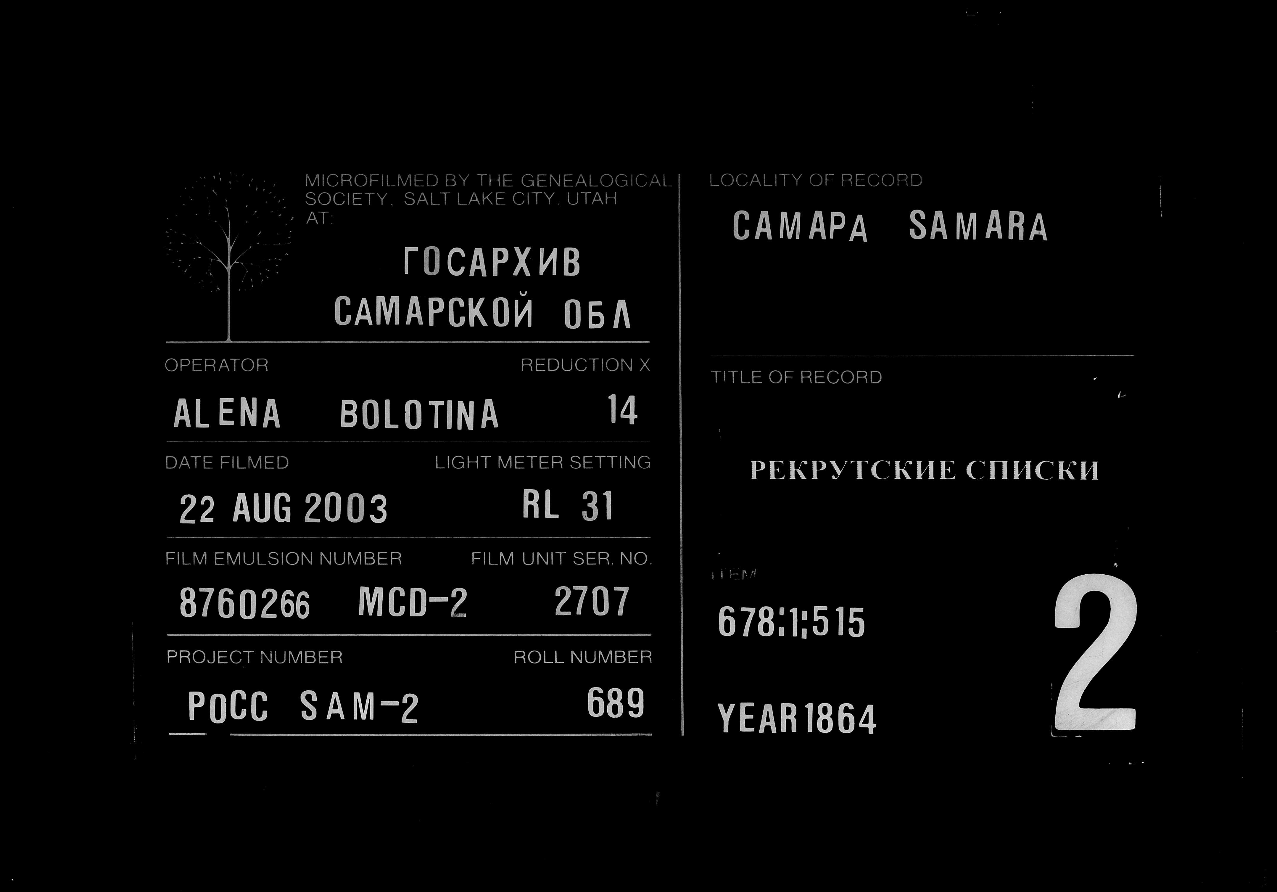 007813797_00042.jpg