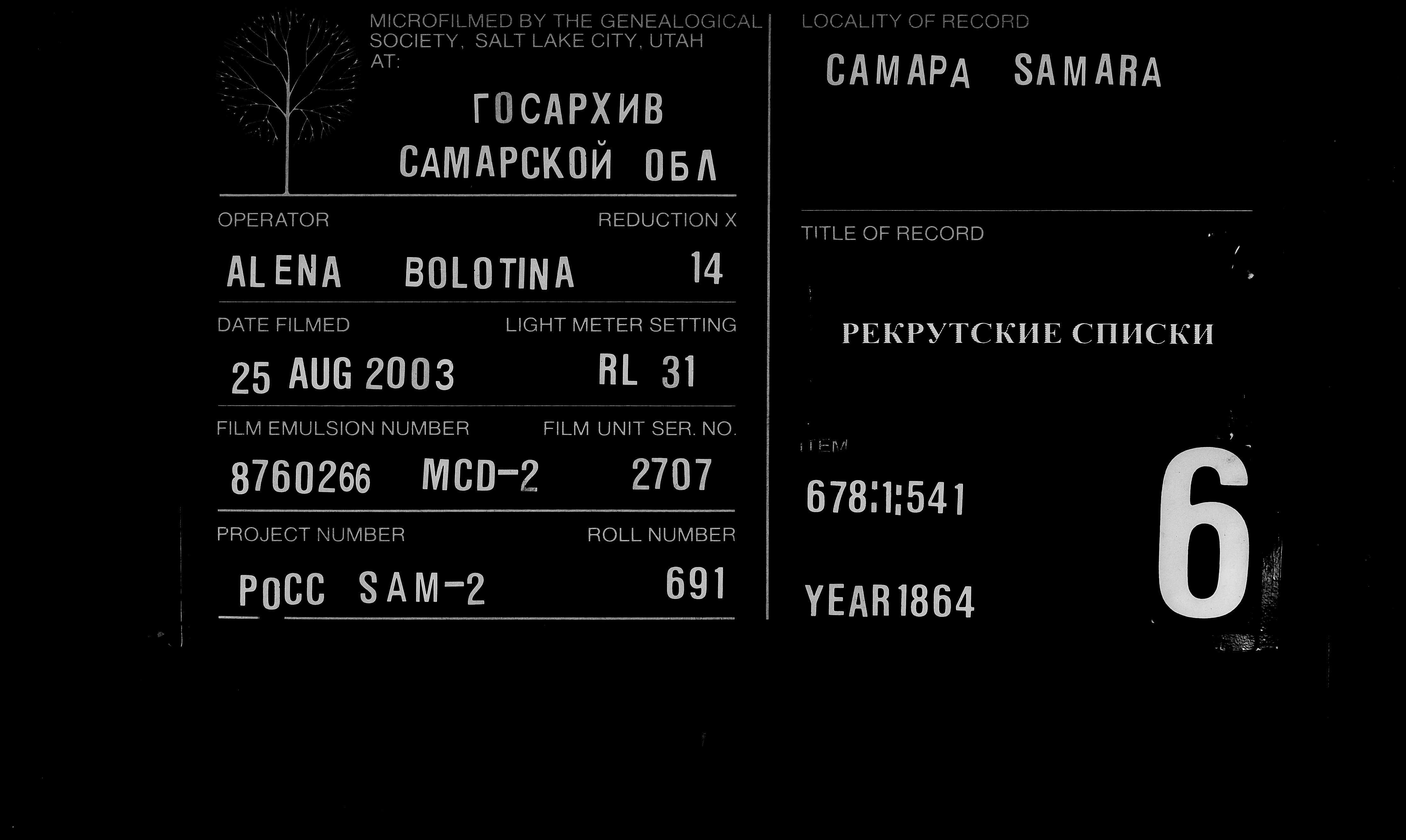 007813799_00459.jpg