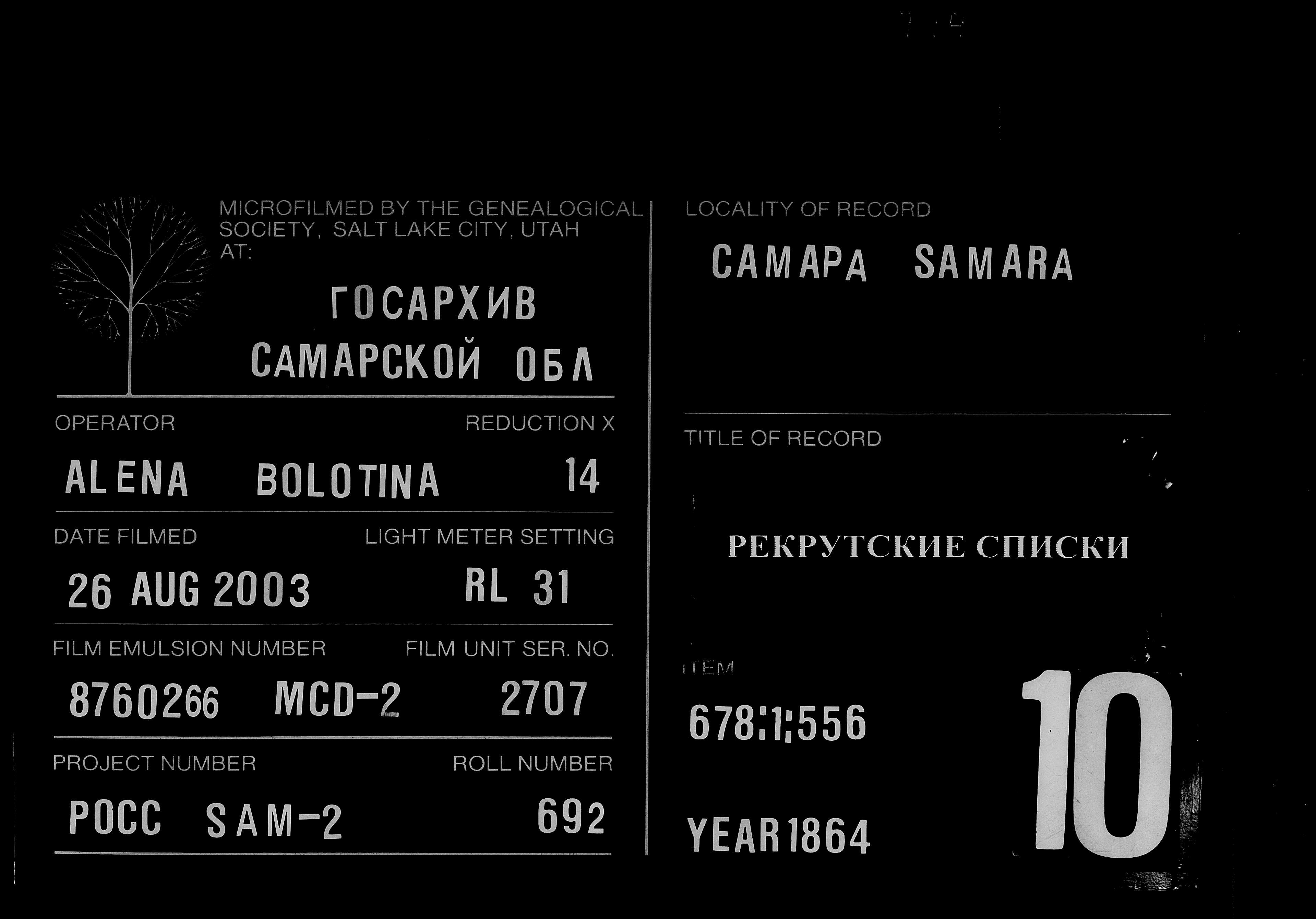 007813800_00671.jpg