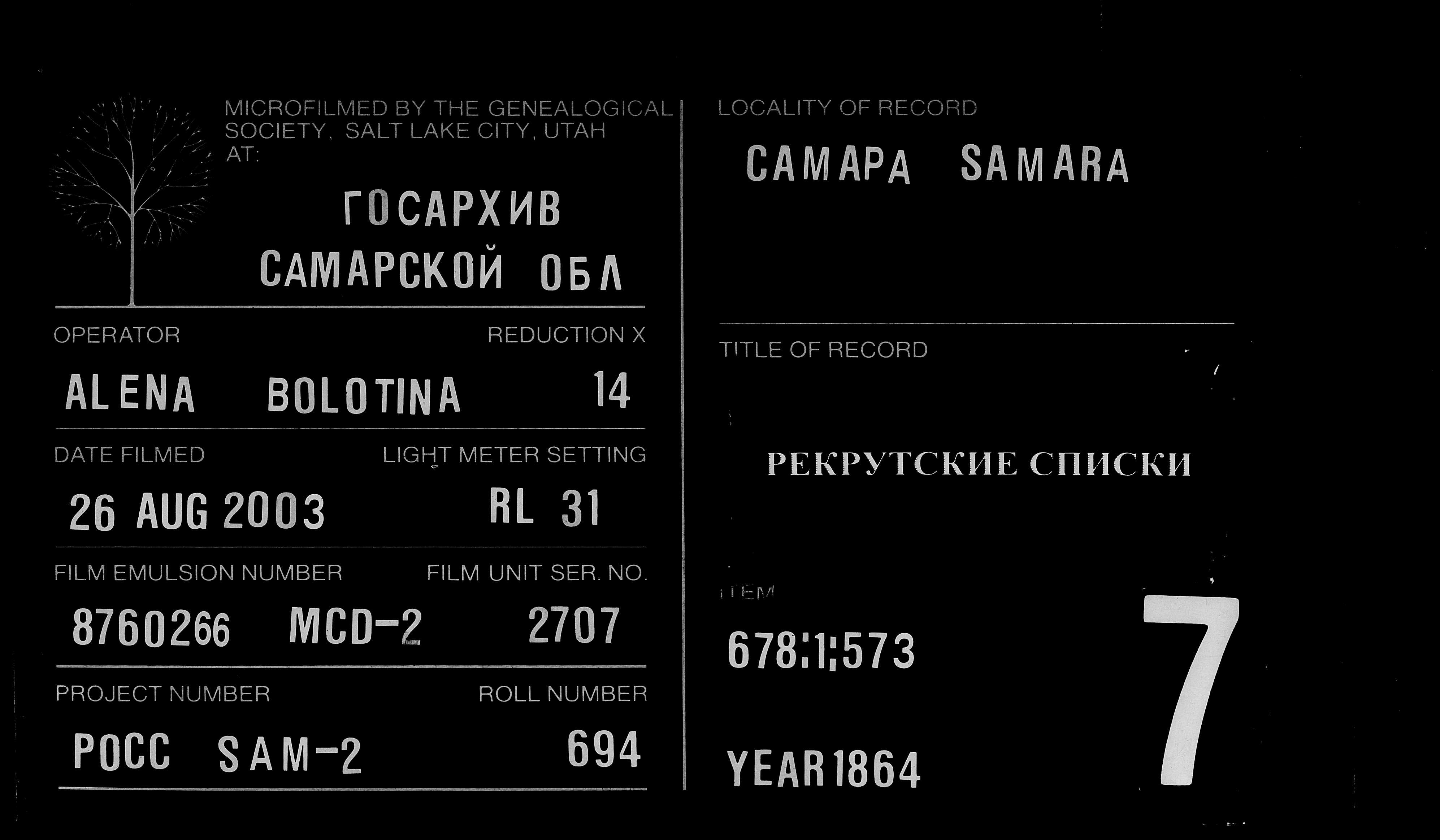 007814150_00439.jpg