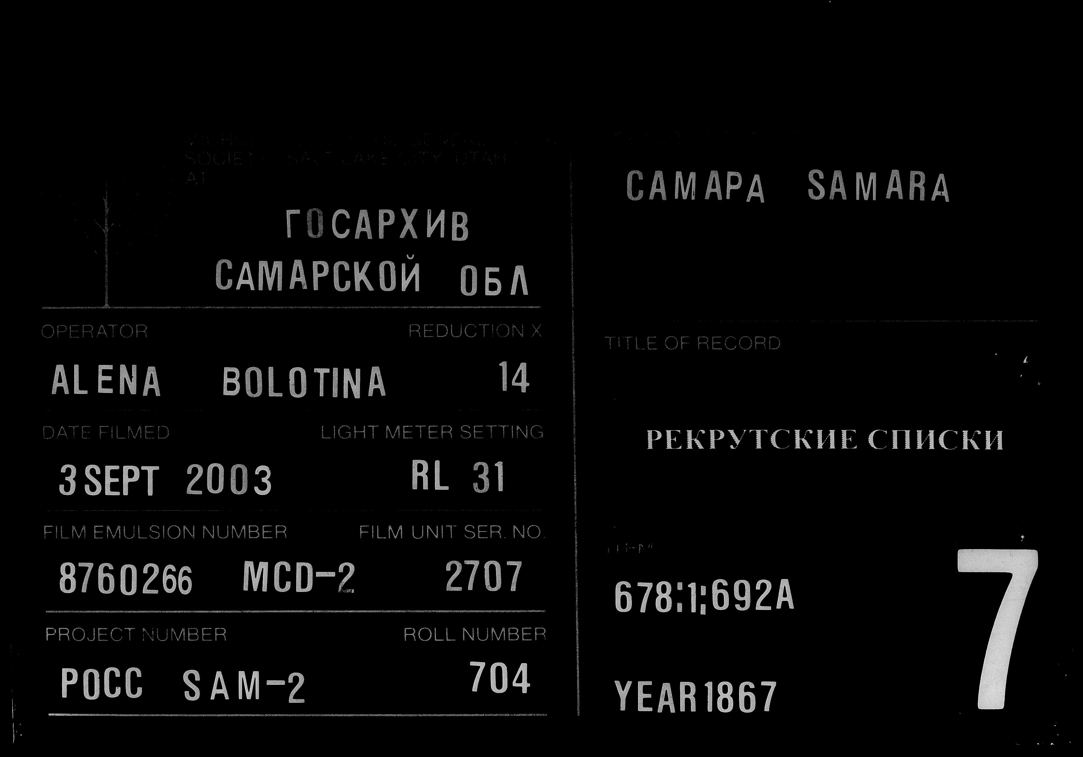 007814364_00850.jpg