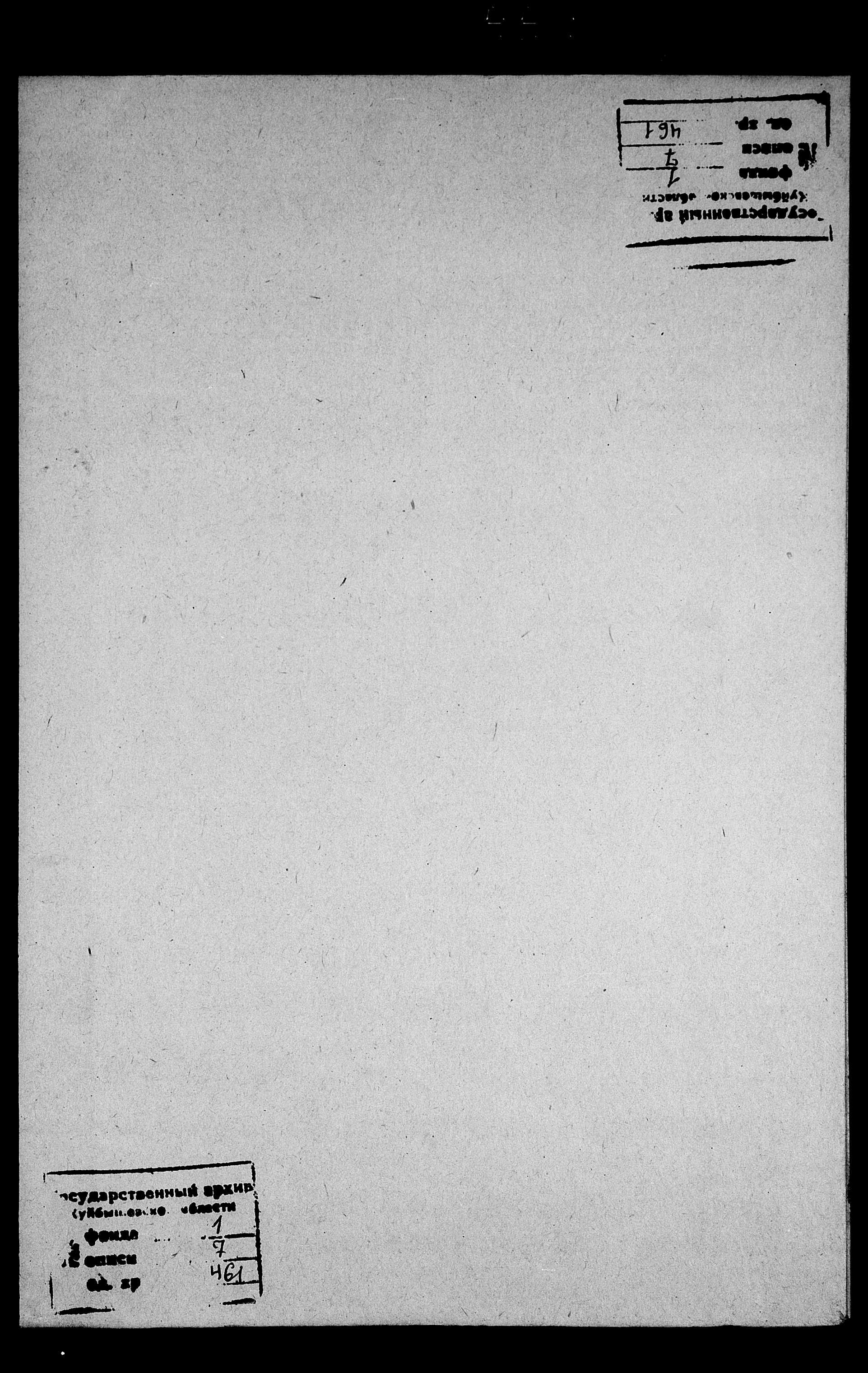 005477727_00690.jpg